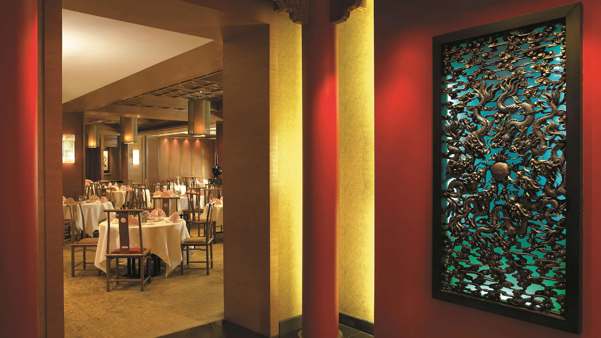 Shangri-La Kuala Lumpur Malaysia