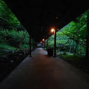 旅館 雉子亭 豊栄荘