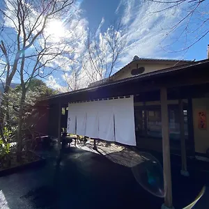 旅館 懐石旅庵 阿しか里